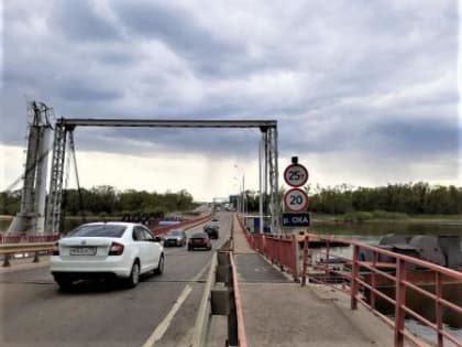 С 15 часов 13 апреля на мосту через Оку в Озёрах откроют движения для автомобилей