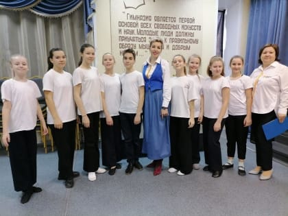 К проекту «Движение первых» присоединились ученики первых и четвертых классов гимназии № 9