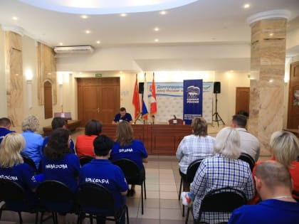 Предвыборная программа «Единой России» в Долгопрудном