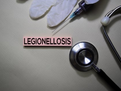 Bloomberg: Спецслужбы Польши ведут расследование причин вспышки болезни легионеров в Жешуве