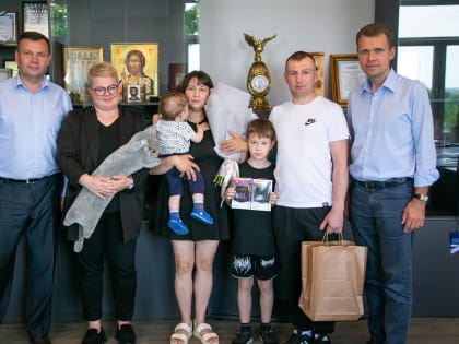 В Коломне продолжают оказывать поддержку семьям участников спецоперации