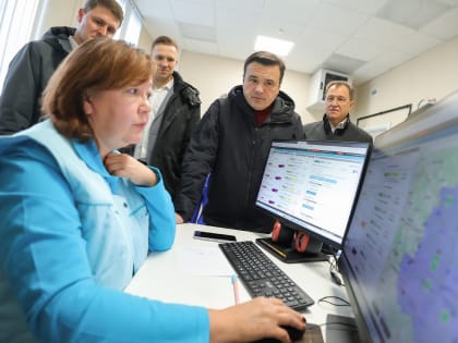 Новые инициативы губернатора Подмосковья по улучшению жизни граждан