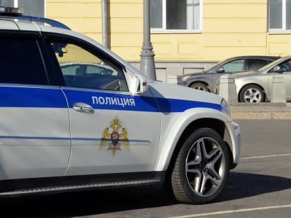 Прокуратура Москвы напомнила об ответственности за распространение фейков