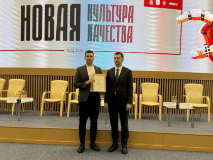 Губернатор Воробьев отметил работу зама главврача Домодедовской больницы