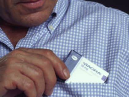 Россиян решили оставить без "Виагры", но это не беда