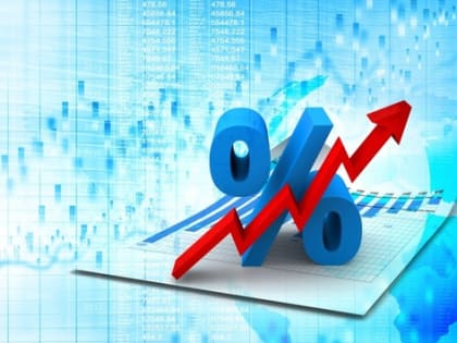 Центральный Банк сохранит имеющуюся ключевую ставку как минимум до мая