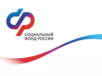 12 тысяч компаний приняли участие в программе субсидирования найма