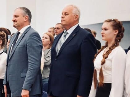 Юным каширянам вручили паспорта