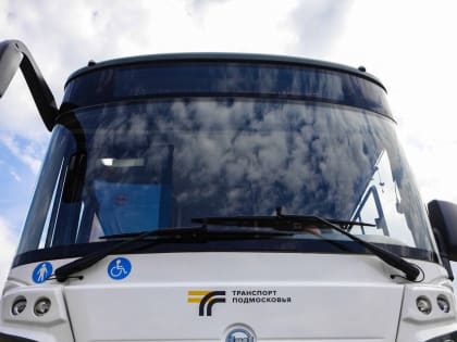 Мострансавто объявляет набор водителей и слесарей по ремонту автомобилей