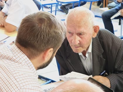 Прием населения в Подмосковье: важные изменения