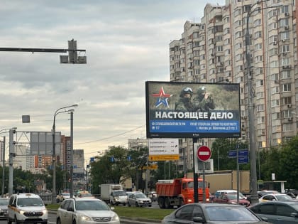 Будущие контрактники рассказали о готовности помочь стране в трудный момент