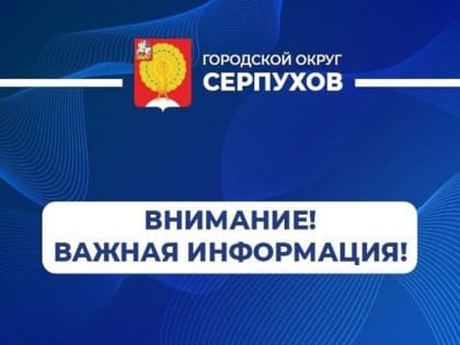 Поддержка населения: Взгляд на развитие субъектов РФ