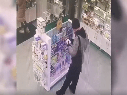 Мужчина бесплатно вынес дорогой товар из подмосковной аптеки