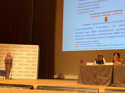 Поздравляем молодых ученых института с успешным участием в конкурсе!