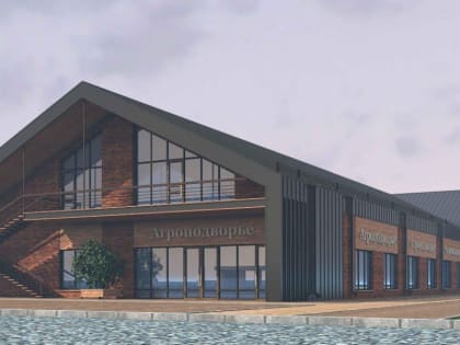 Предприятие по переработке молока планируется в Наро-Фоминском городском округе