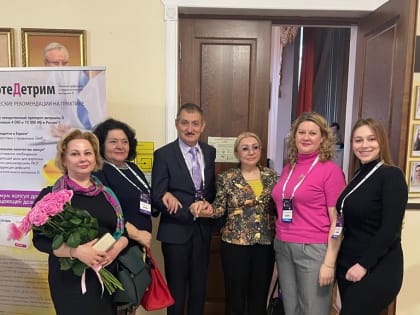 20-21 февраля в Ставрополе прошла очередная Школа РОАГ