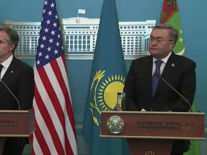 Дипломатия по-американски. Блинкен попытался надавить на Казахстан