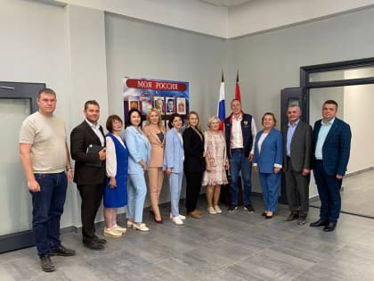 Председатель Совета депутатов Мария Тарасова приняла участие в выездном расширенном  заседании Комитета по образованию, культуре, науке, туризму, спорту и молодежной  политике Моск