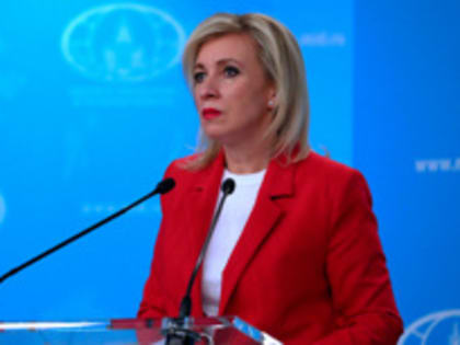 Захарова – Боррелю: военные ЕС давно воюют на Украине