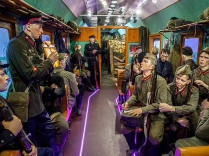 Успейте посетить передвижной музей «Поезд Победы» в парке «Патриот»