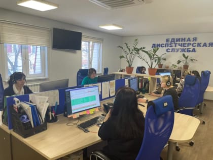 Более 23,3 тысячи обращений от жителей поступило в ЕДС ЖКХ Люберец с начала года