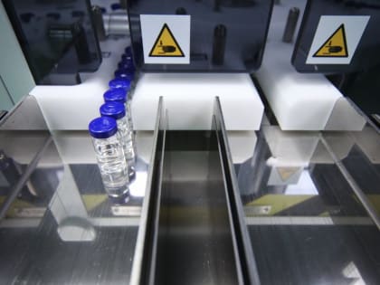 На создание производства по выпуску готовых лекарств в Москве направят почти 2 млрд рублей