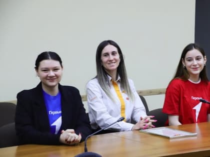 «Движение первых» в Воскресенске