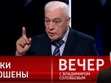 Вывод из строя мостов на Украине как ответ на поставки Западом танков