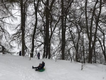 На Городке состоится костюмированный заезд на тюбингах
