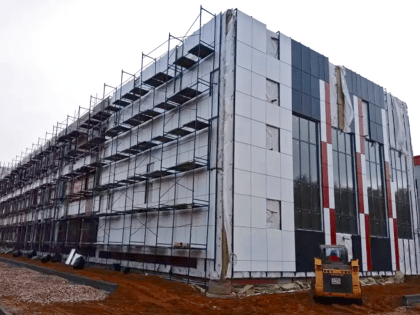 Новые инициативы в жилищном строительстве Подмосковья