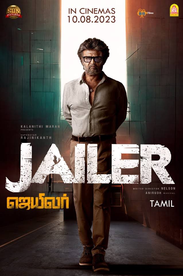 Jailer free download