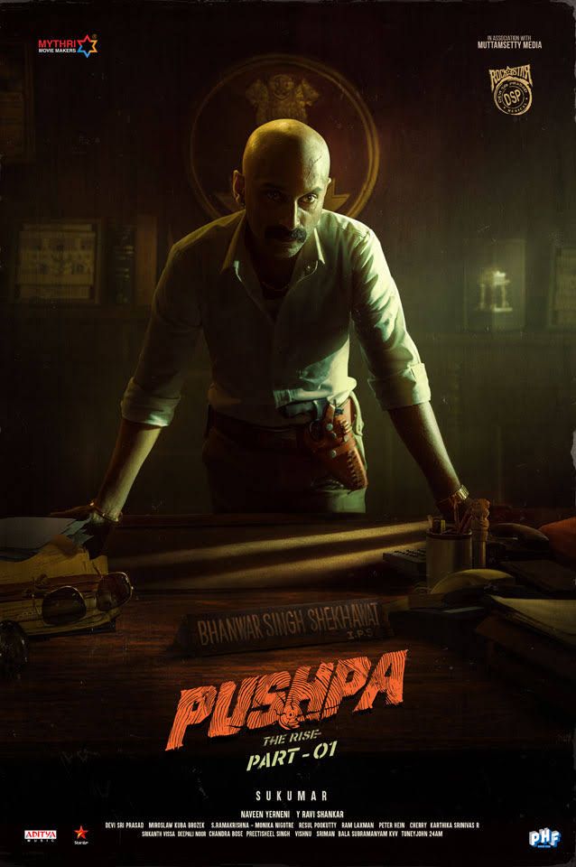 Pushpa: The Rise - Part 1 free download