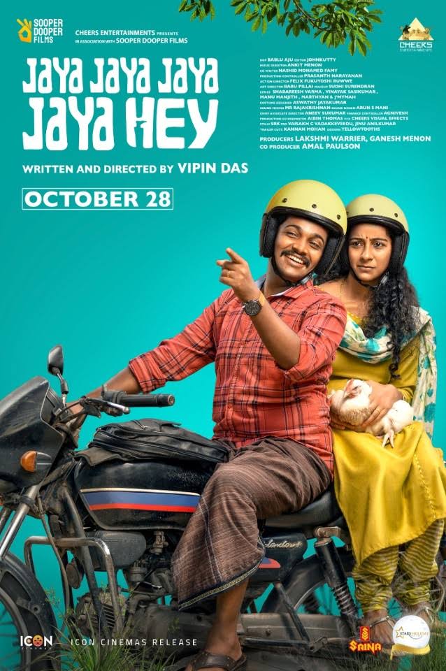 Jaya Jaya Jaya Jaya Hey free download