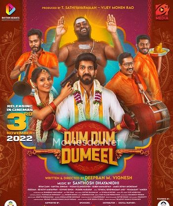 Dum Dum Dumeel free download