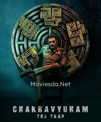 Chakravyuham The Trap free download