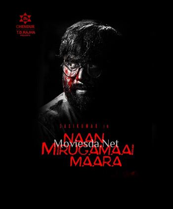 Naan Mirugamaai Maara free download