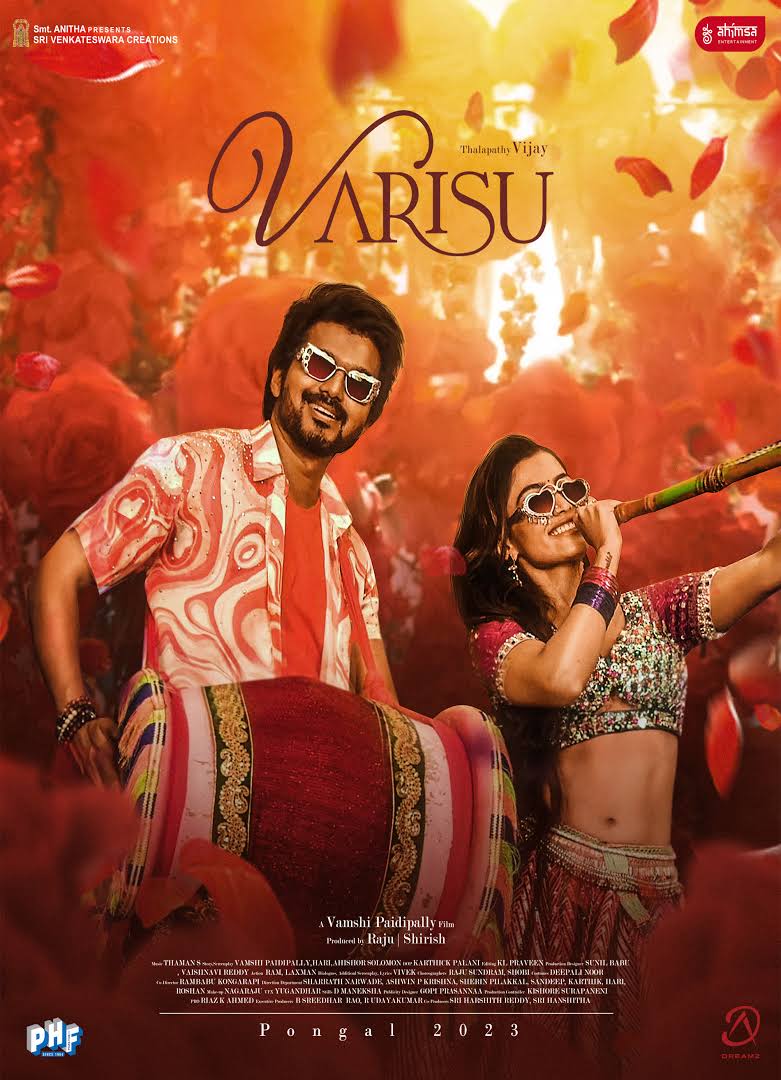  Varisu free download