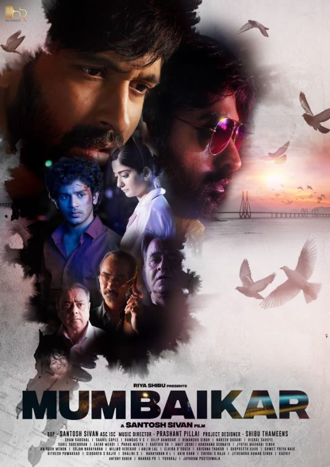 Mumbaikar free download