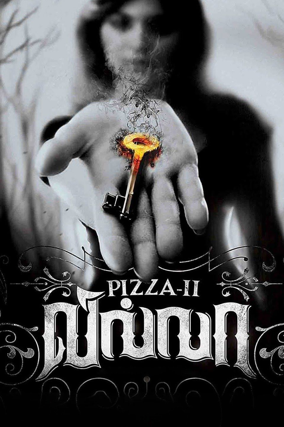 Pizza II: Villa free download