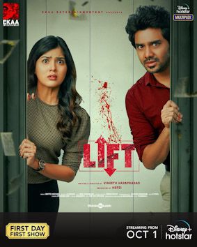 Lift free download