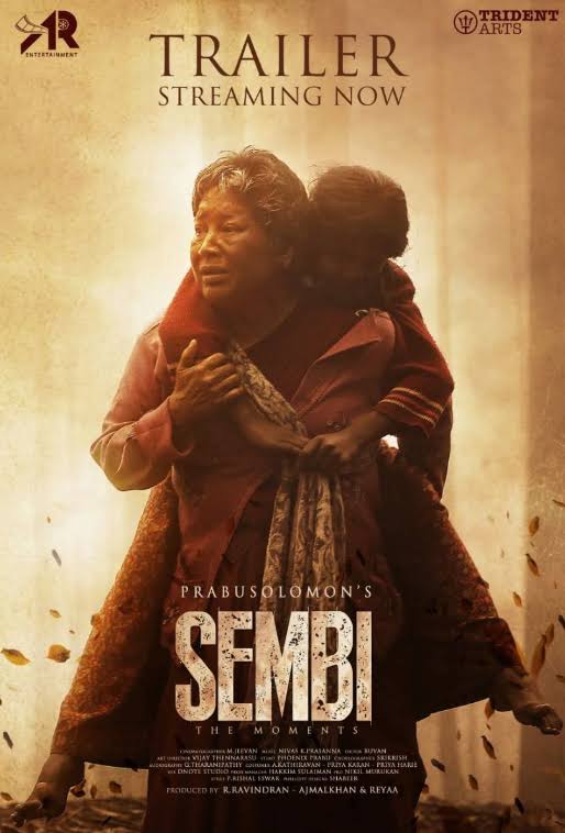 Sembi free download