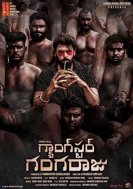 Gangster Gangaraju free download