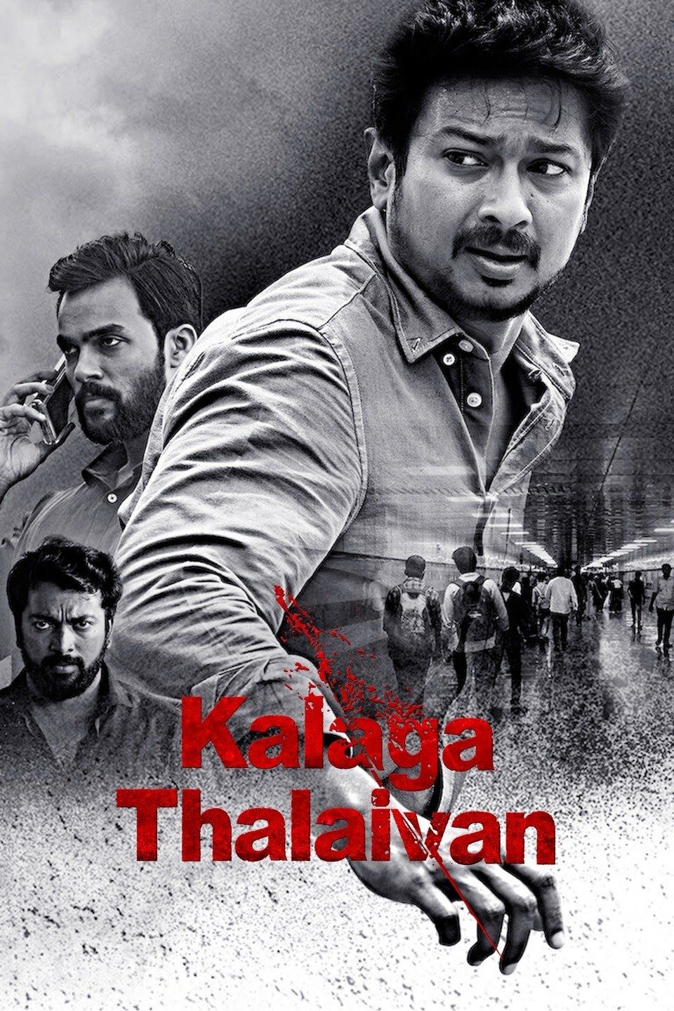 Kalaga Thalaivan free download