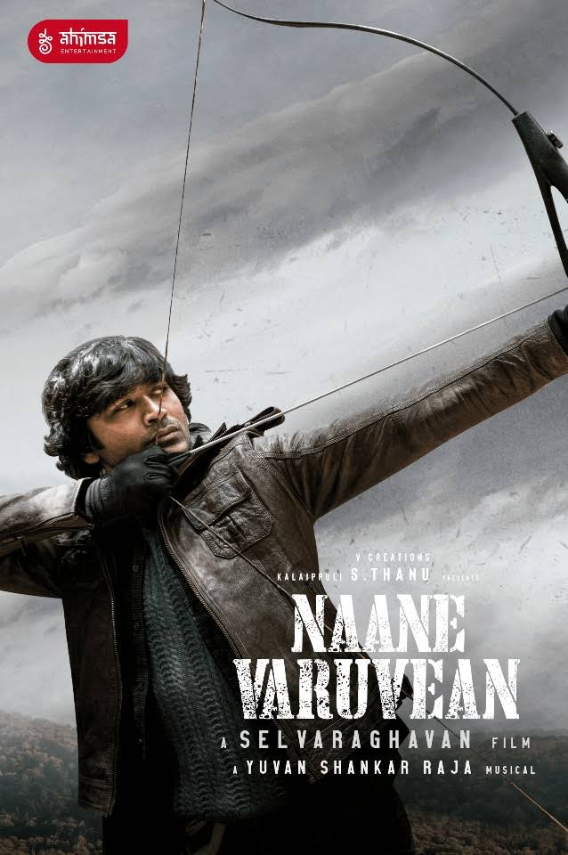  Naane Varuvean free download