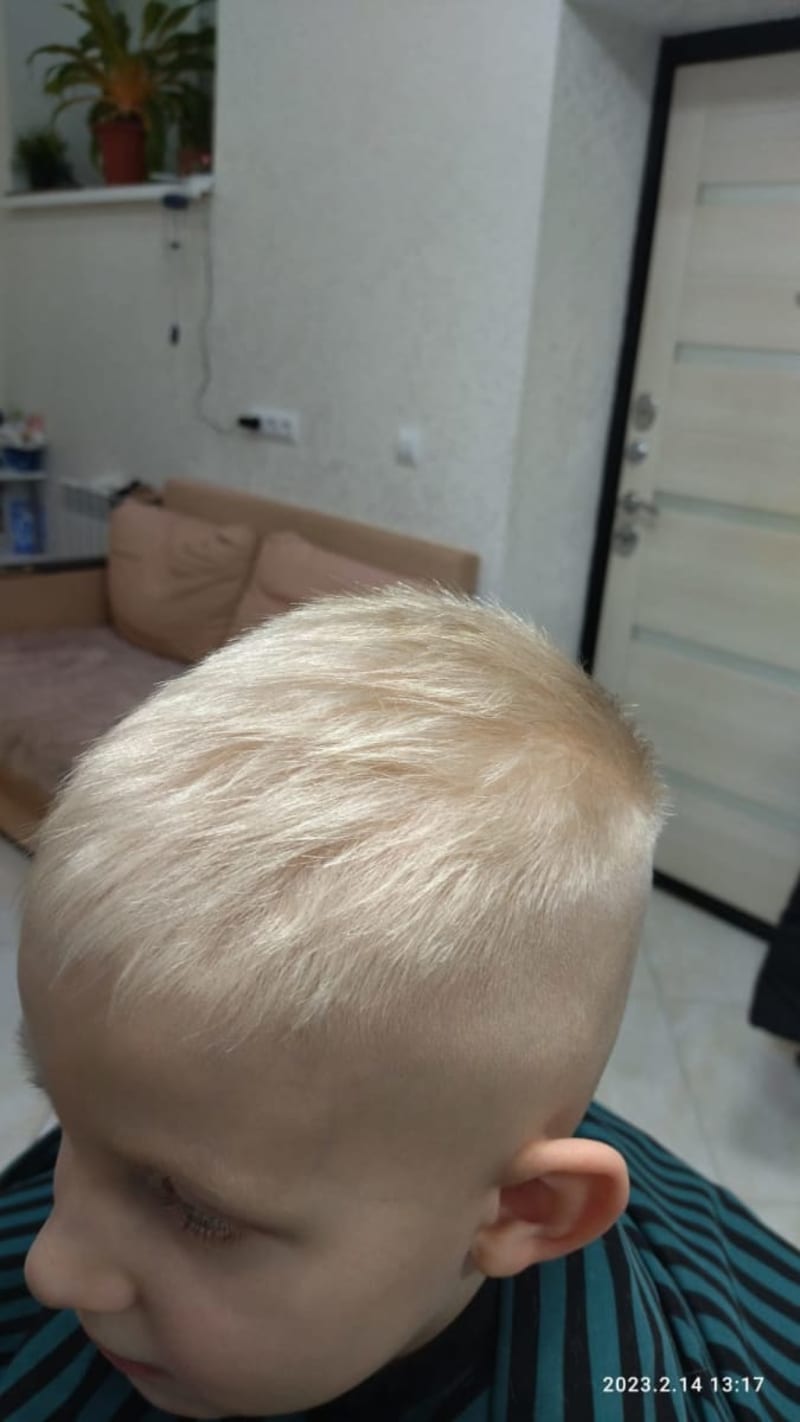 Работа мастера