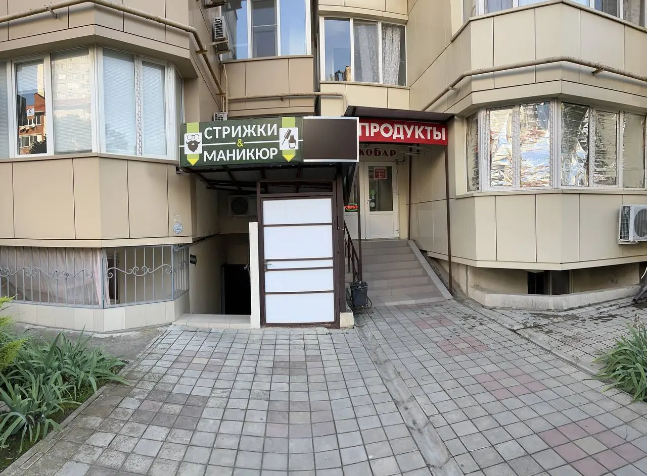 Салон красоты «Стрижки и маникюр» в Анапе