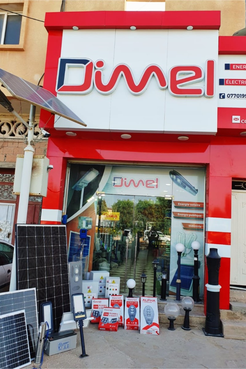 Dimel Djelfa