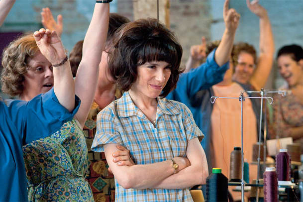 We want Sex – Fünf Minuten mit Sally Hawkins