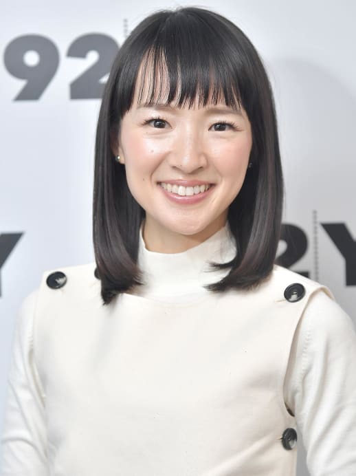 Liebe Marie Kondo