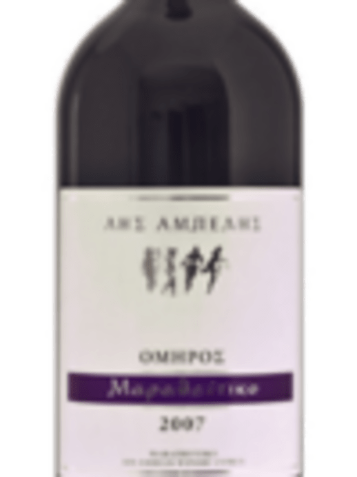 Aes Ambelis Omiros Maratheftiko 2007